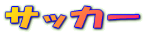 TbJ[
