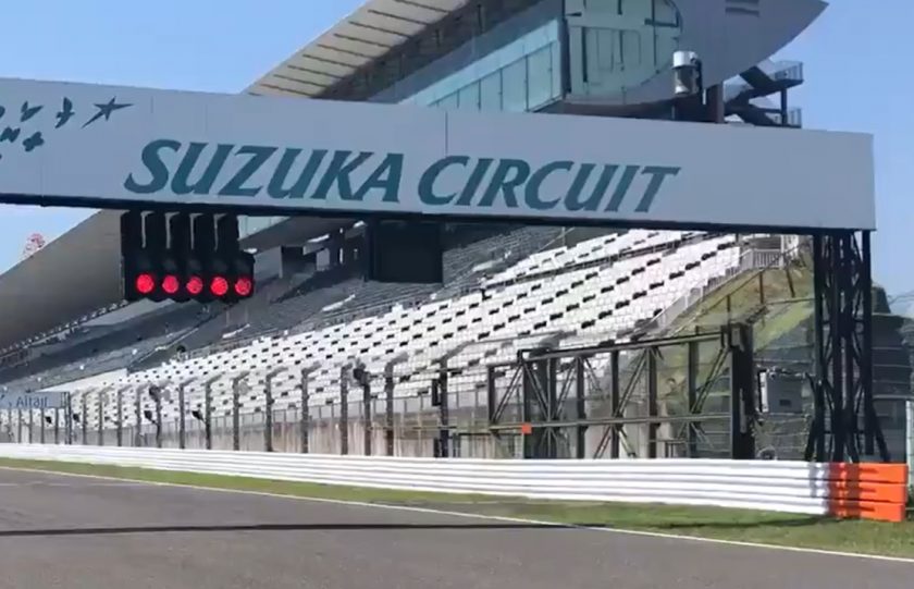 Ene1 SUZUKA Challenge 完走 豊川工科高等学校